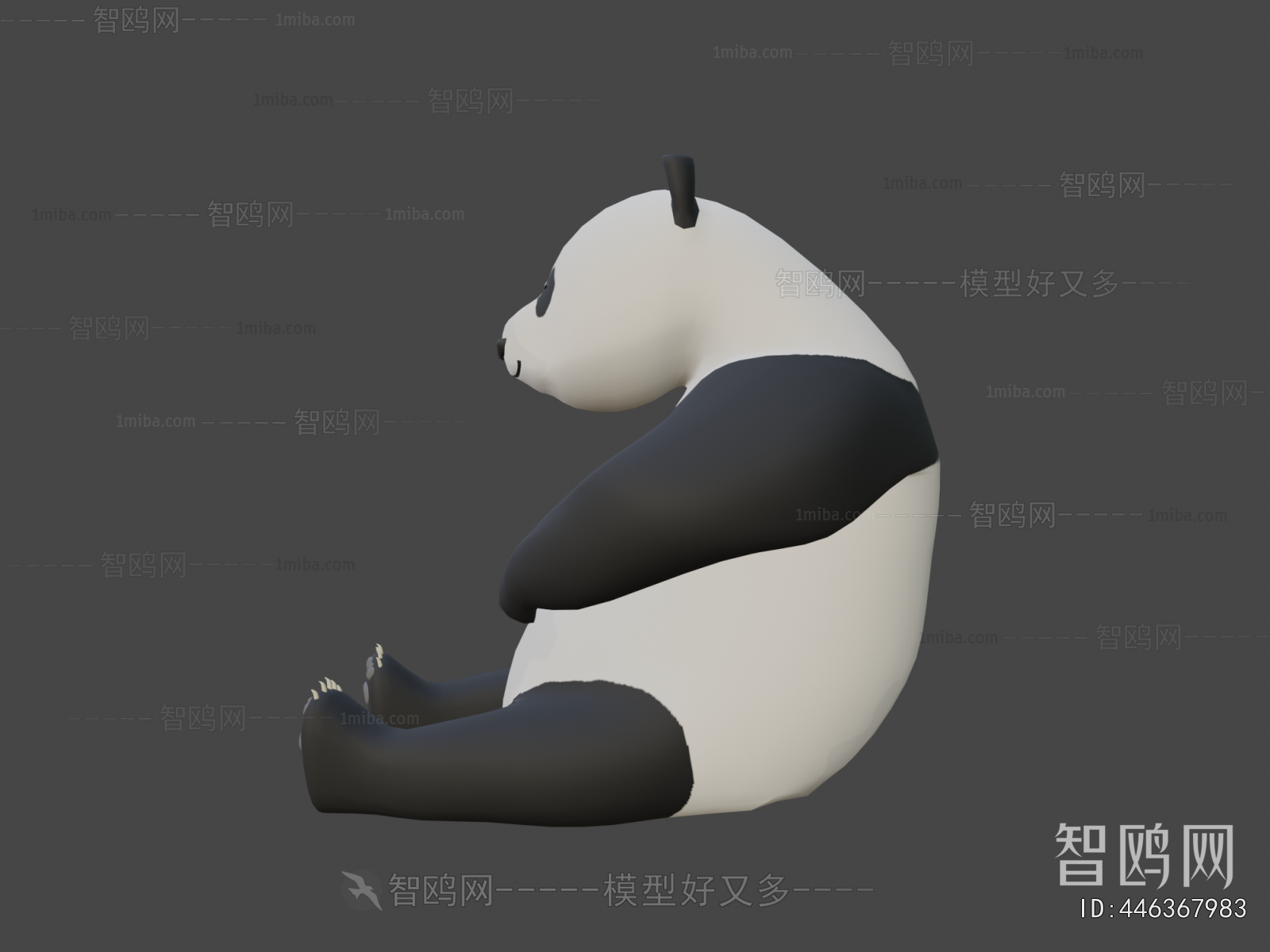 Modern Stuffed Toy