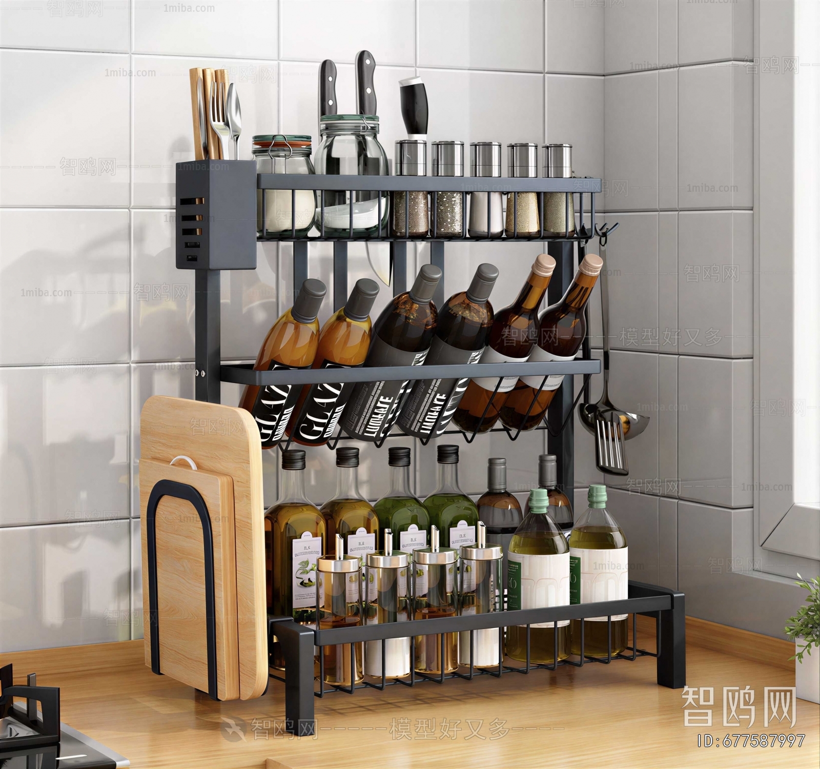 Modern Shelving