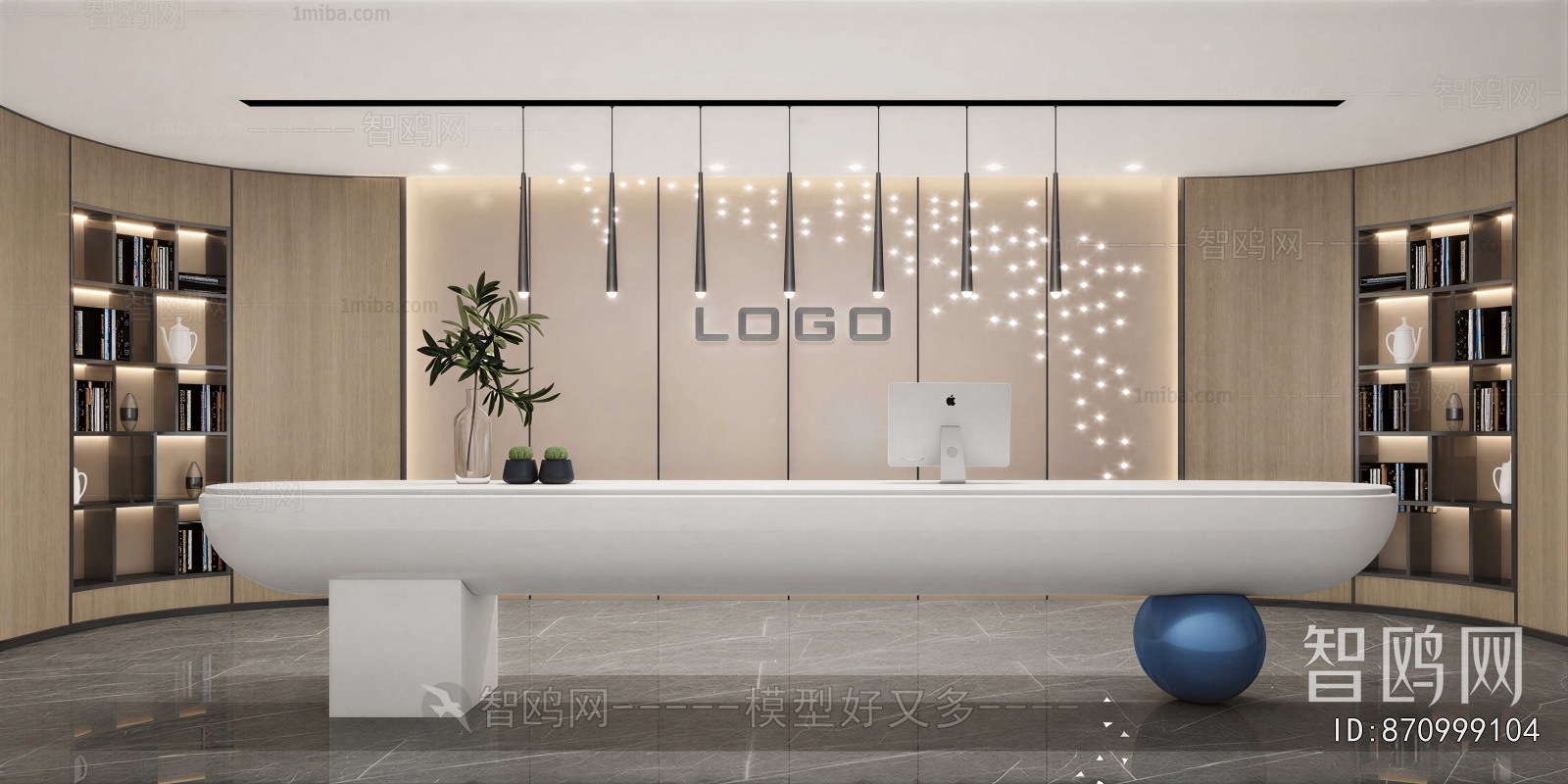 Modern Reception Desk