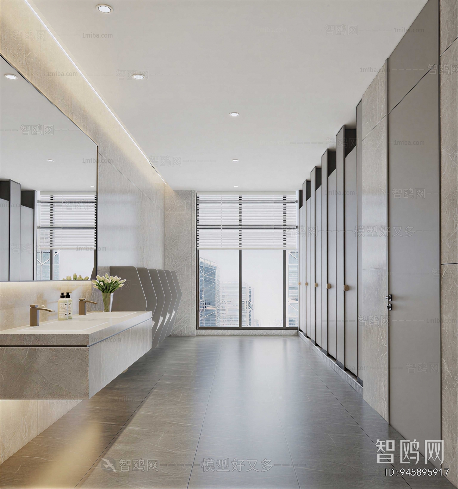 Modern Toilet