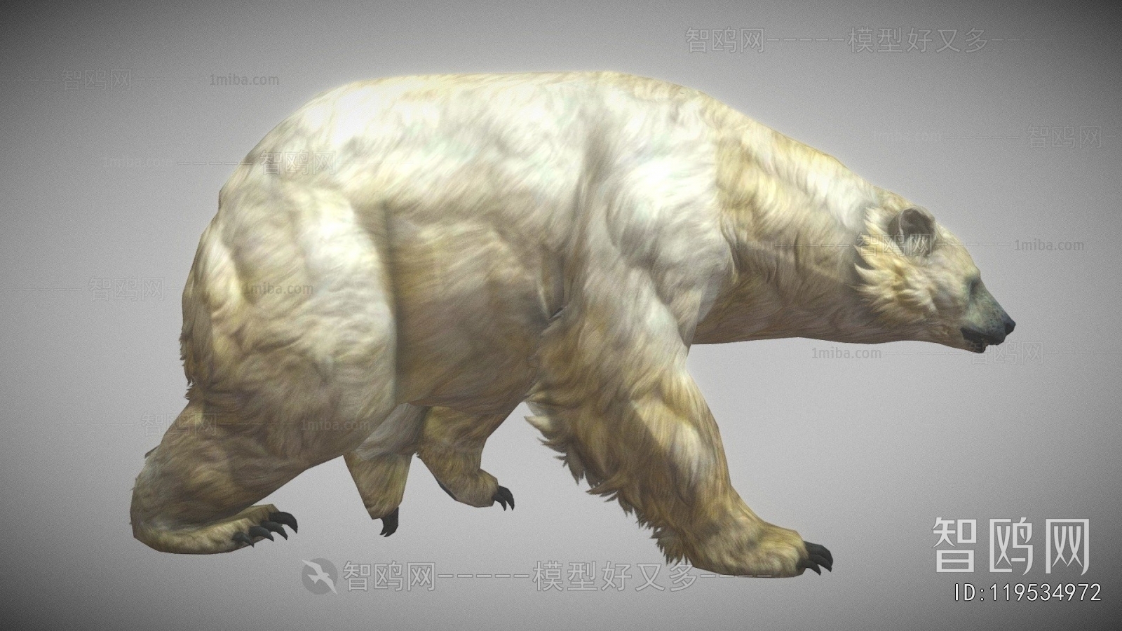 Modern Animal