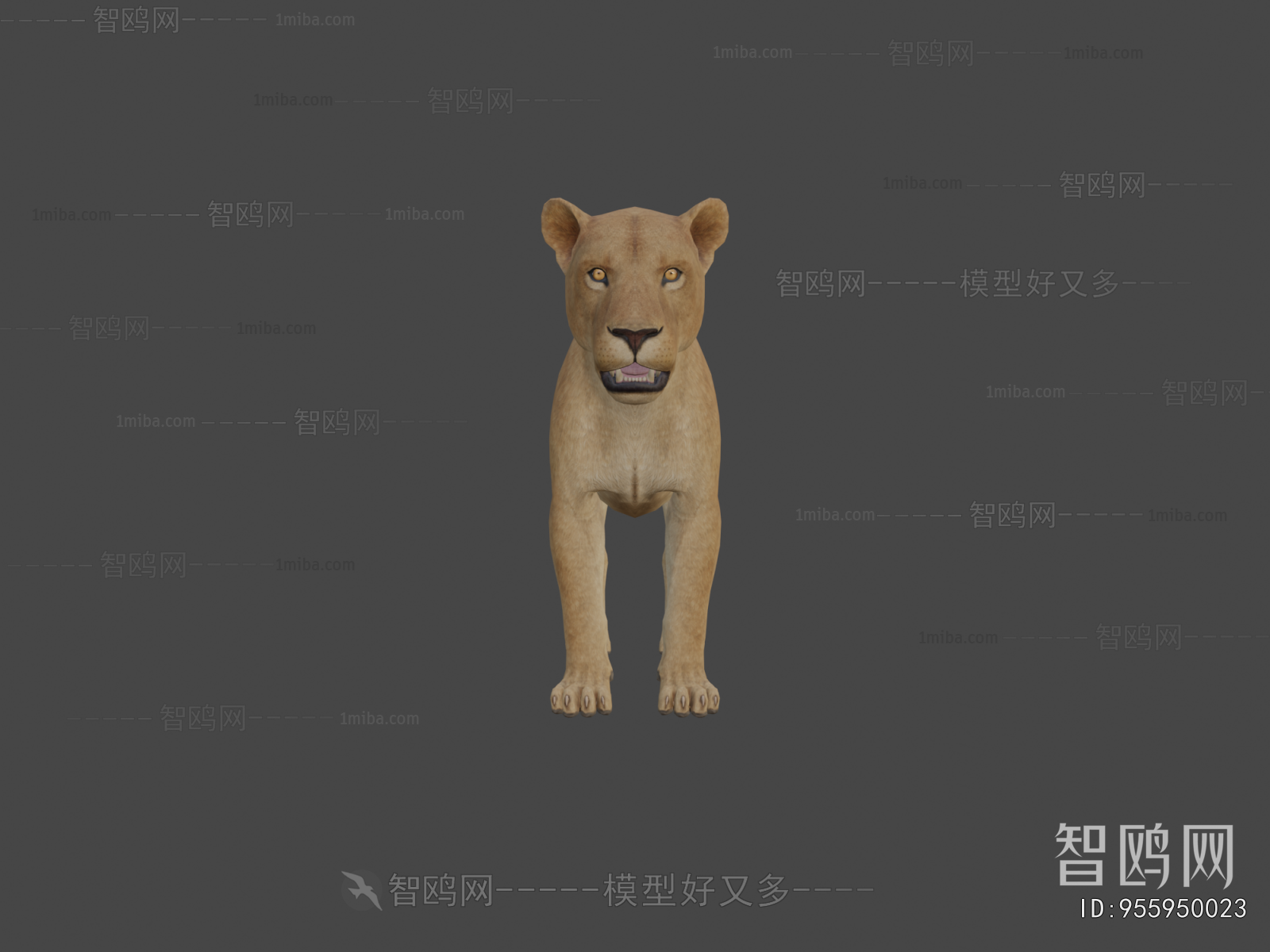 Modern Animal