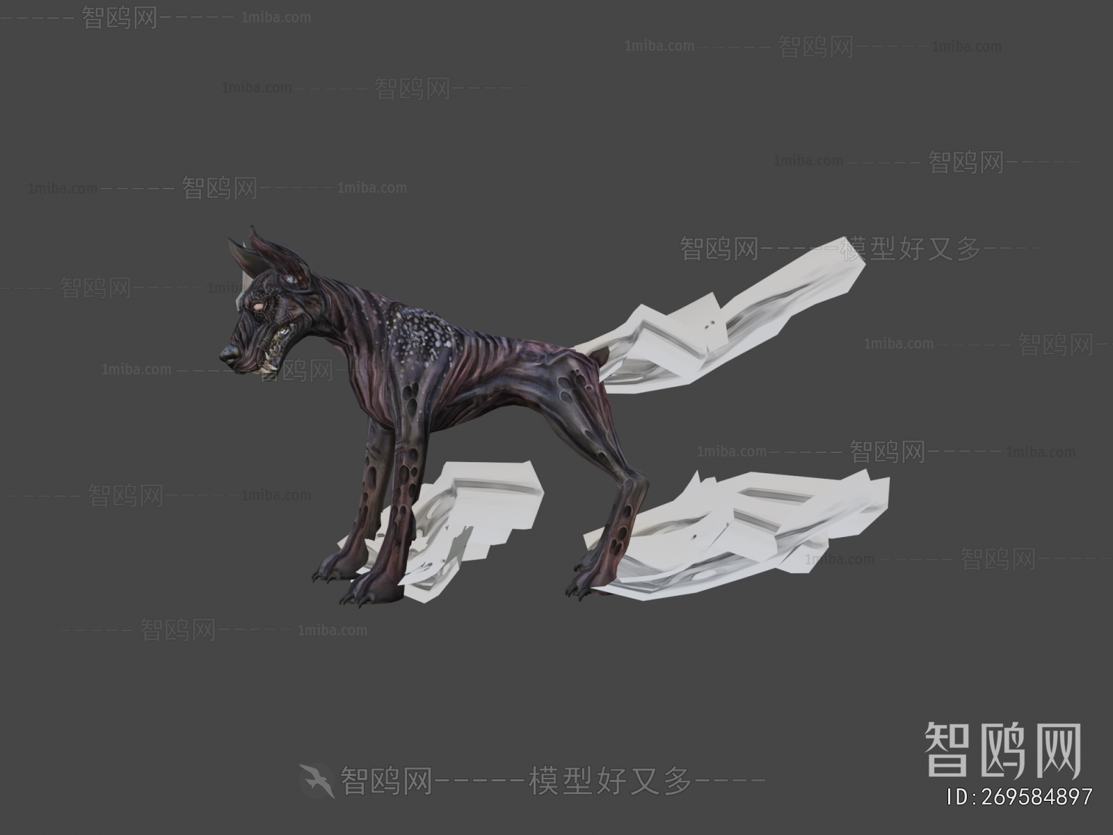 Modern Animal