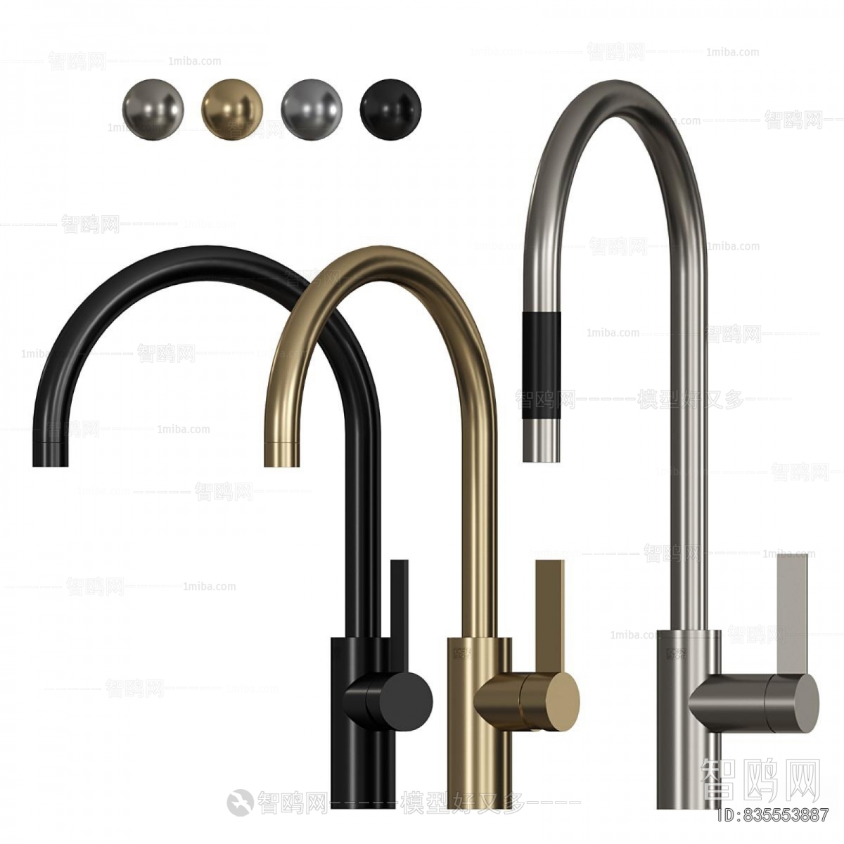 Modern Faucet/Shower