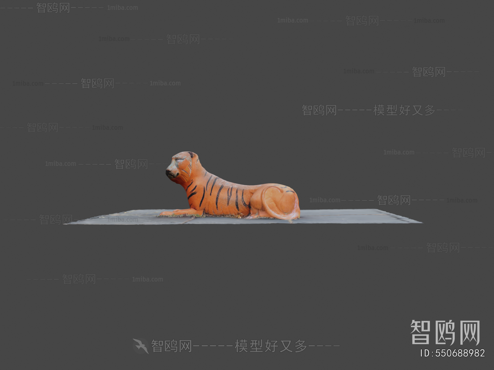 Modern Sculpture