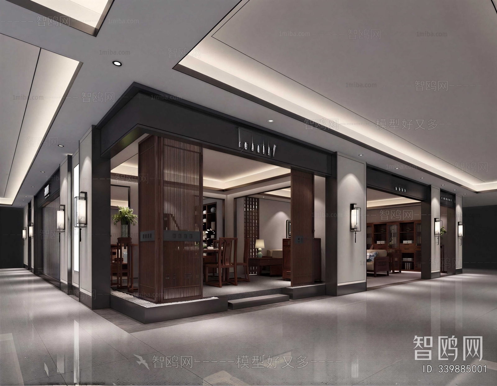 New Chinese Style Facade Element