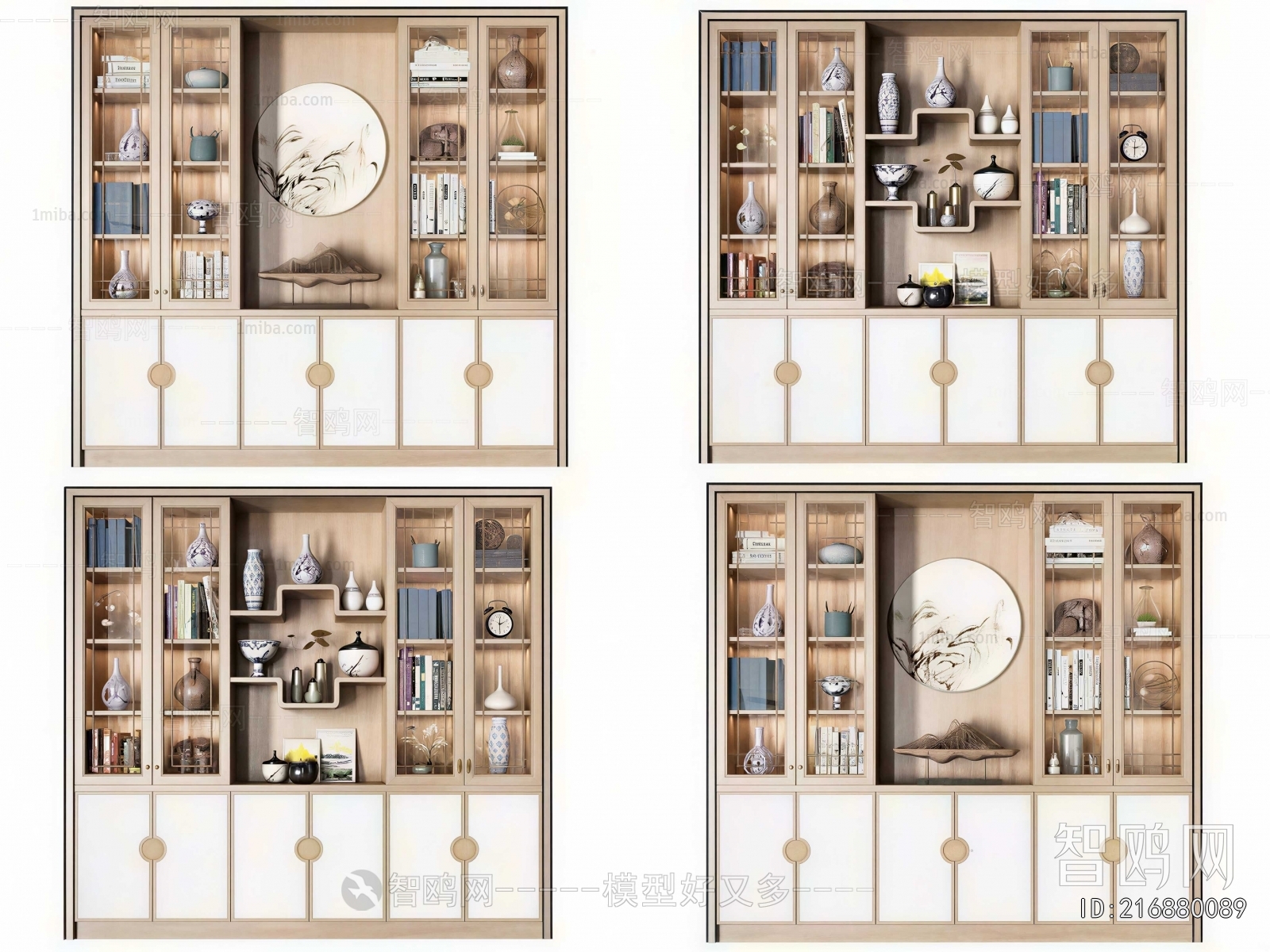 New Chinese Style Decorative Cabinet
