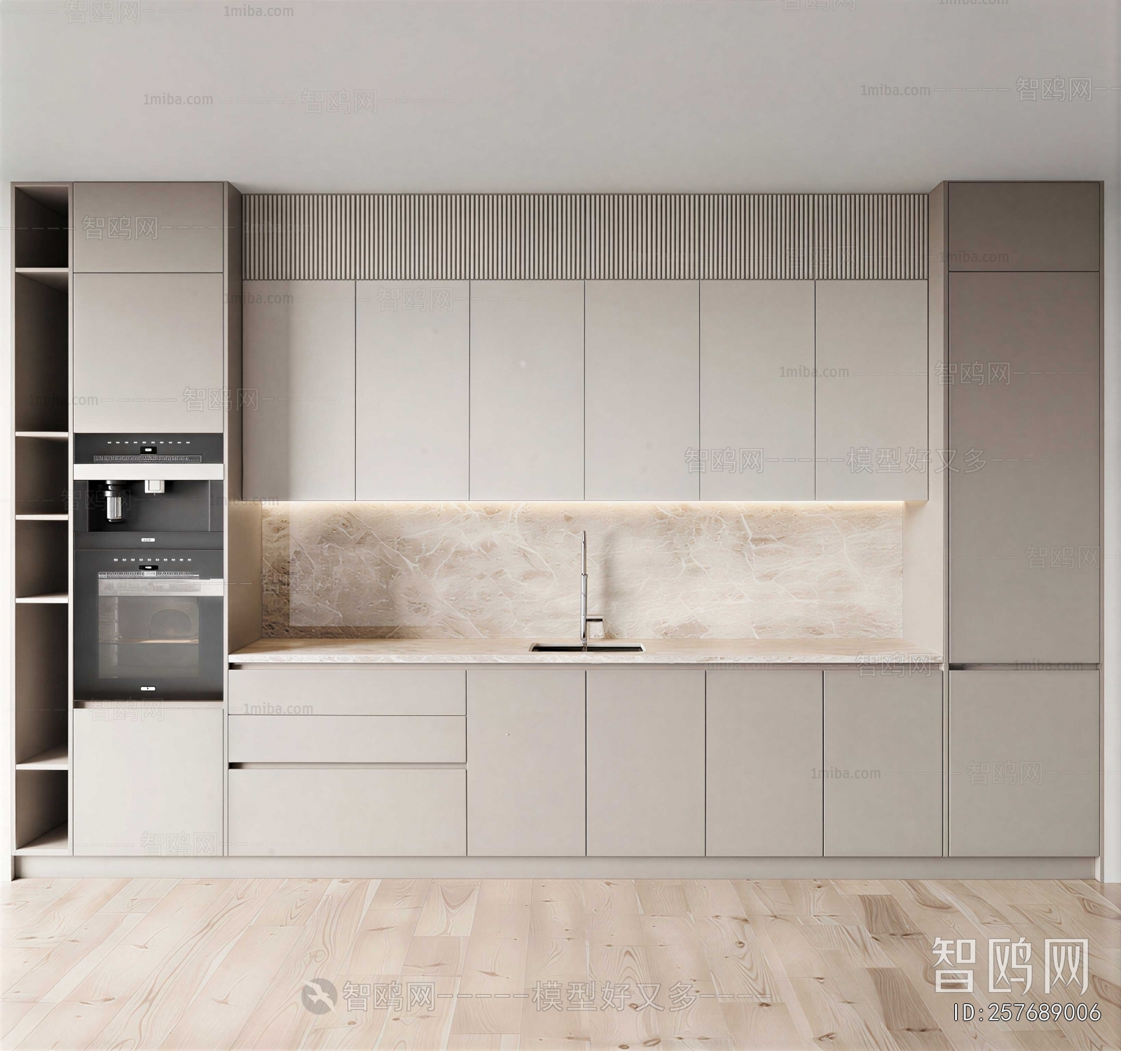 Modern Kitchen Cabinet