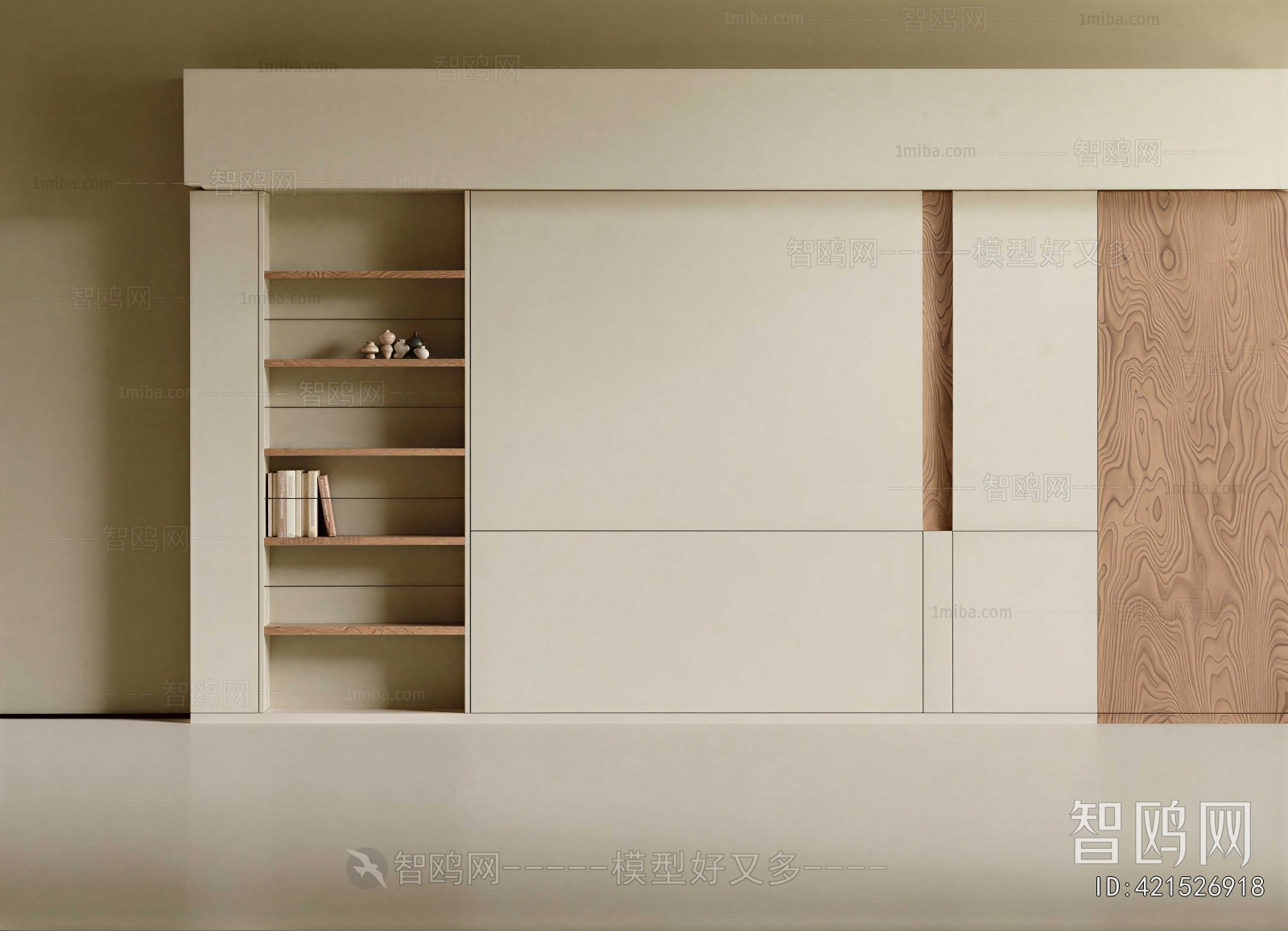 Modern TV Wall
