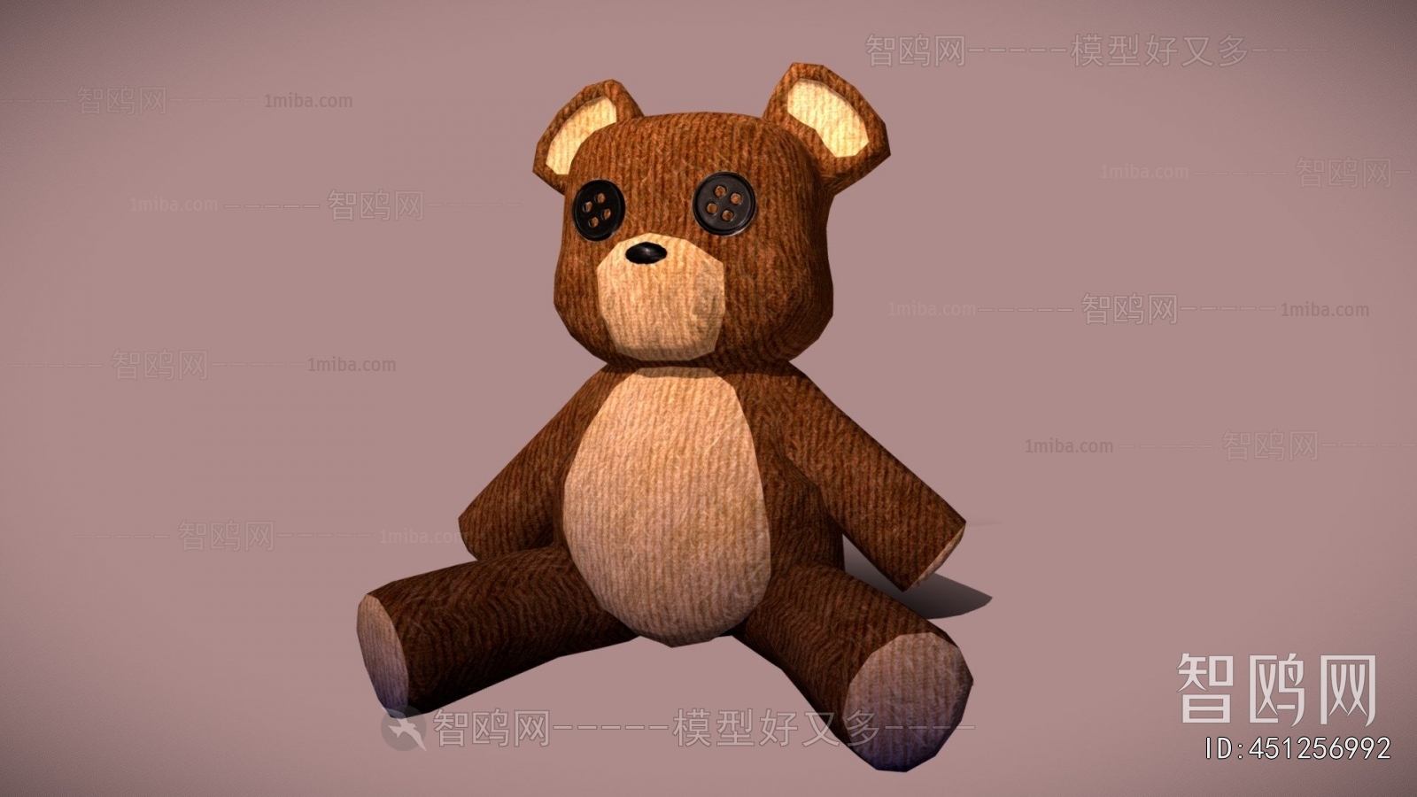 Modern Stuffed Toy