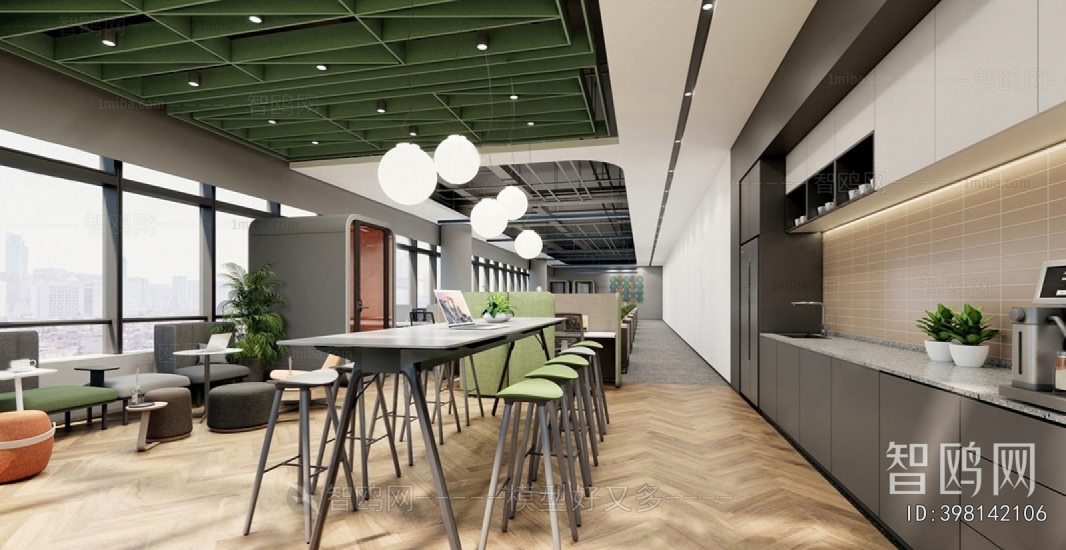 Modern Office Tea Room