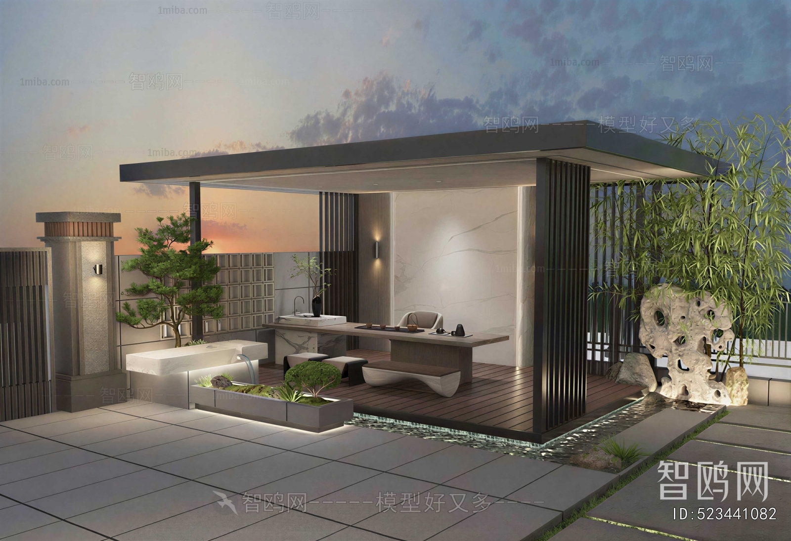 Modern Courtyard/landscape