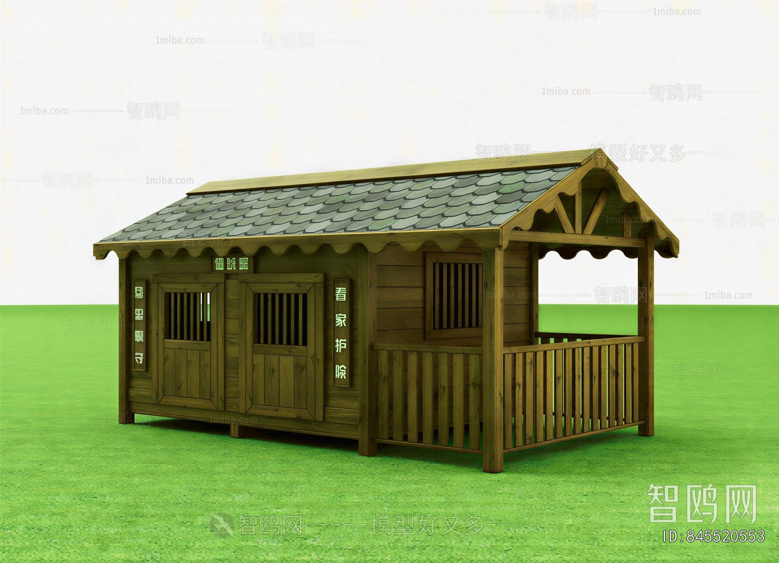 New Chinese Style Building Appearance