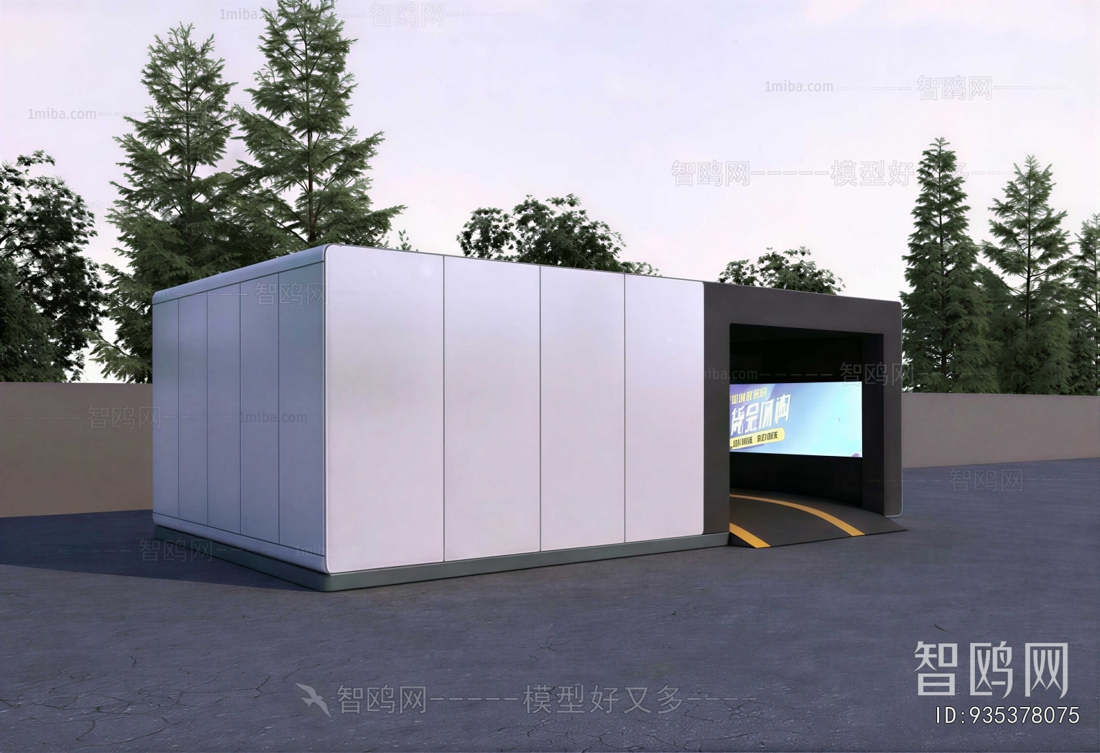 Modern Residential Building