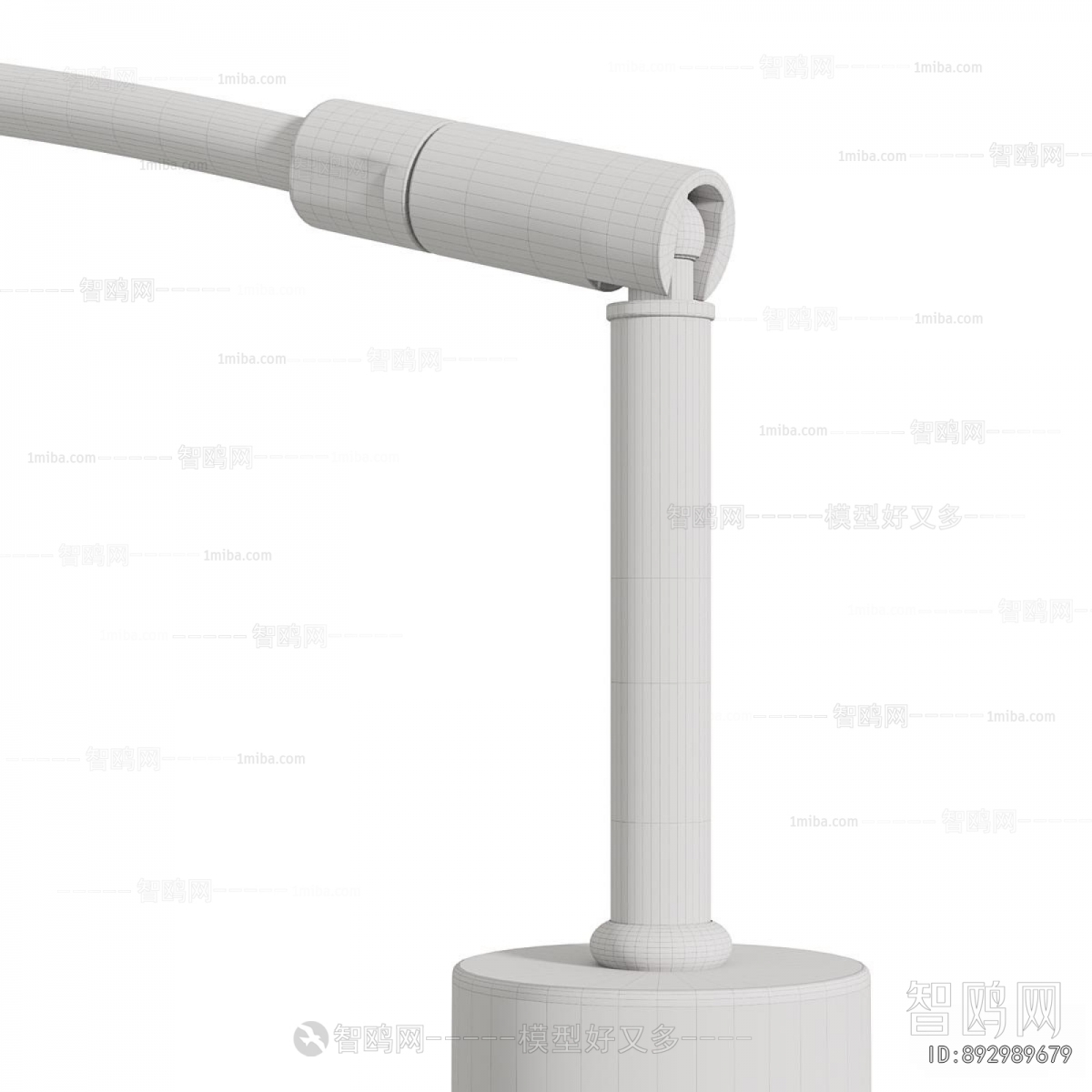Modern Floor Lamp