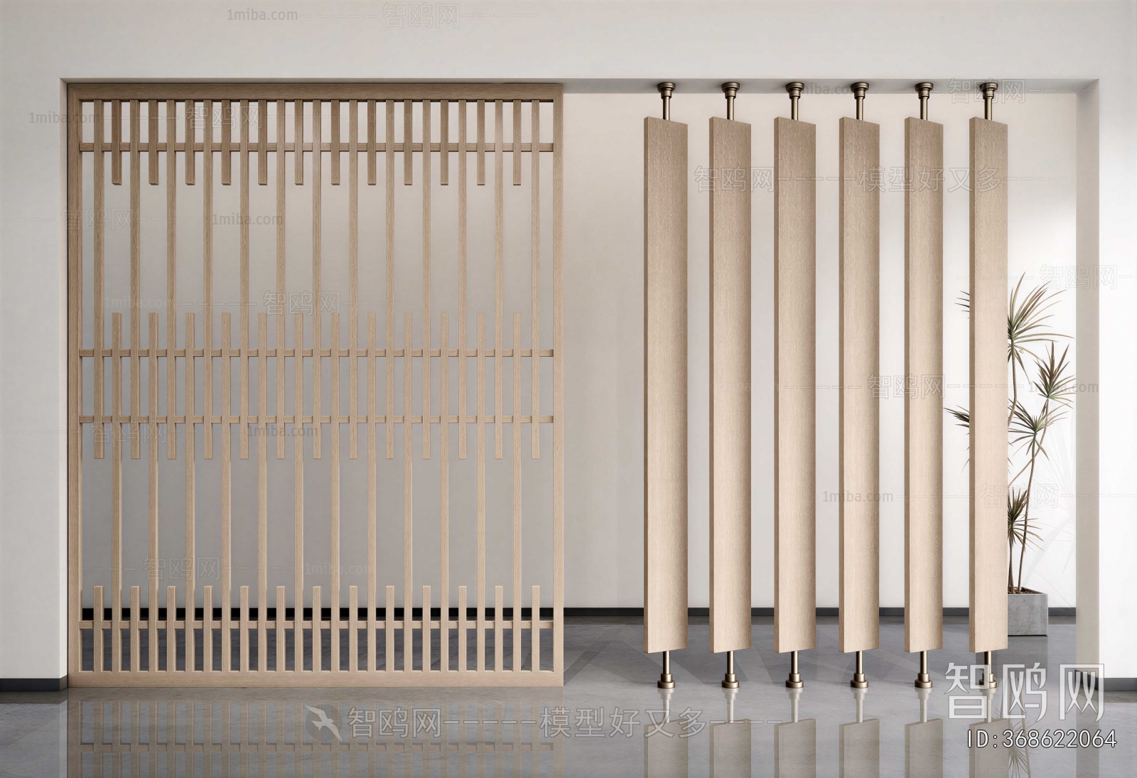 Japanese Style Partition