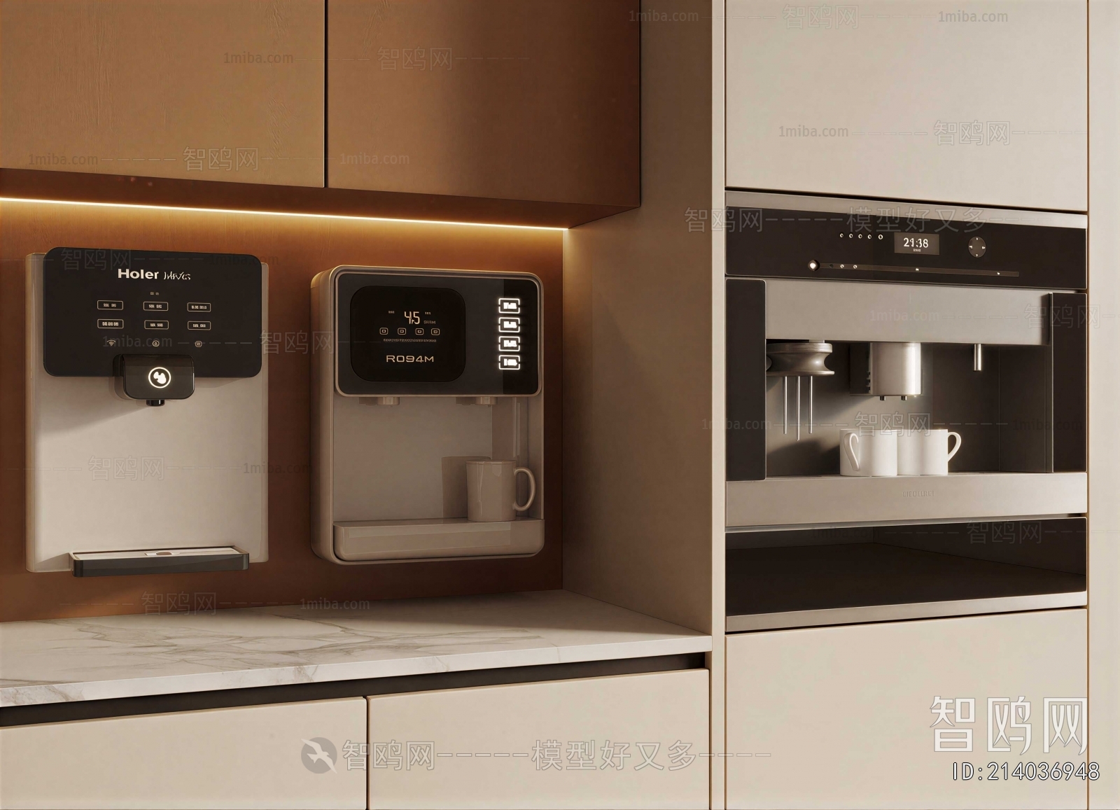Modern Kitchen Electric Coffee Machine