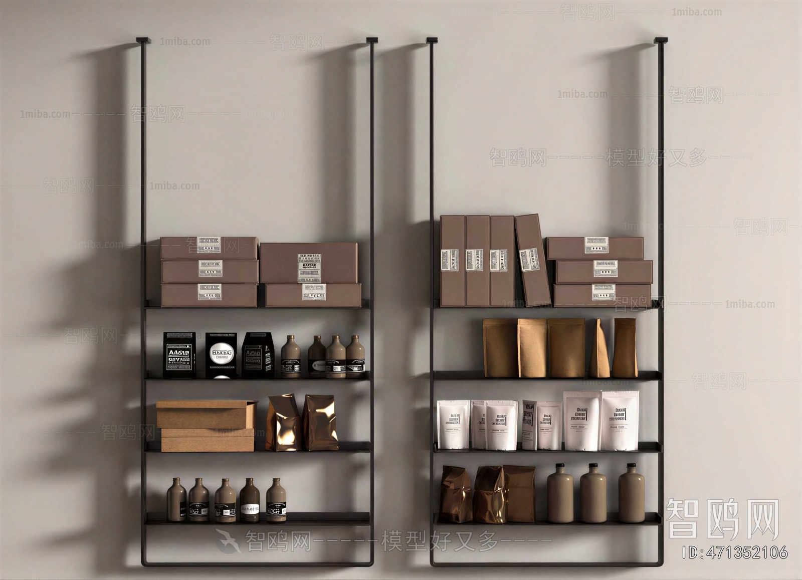 Modern Shelving