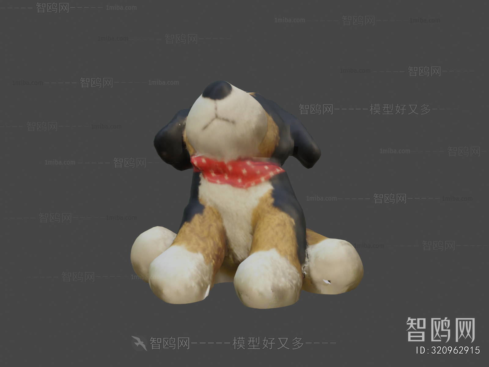 Modern Stuffed Toy