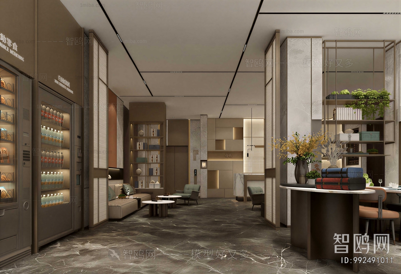 Modern Lobby Hall