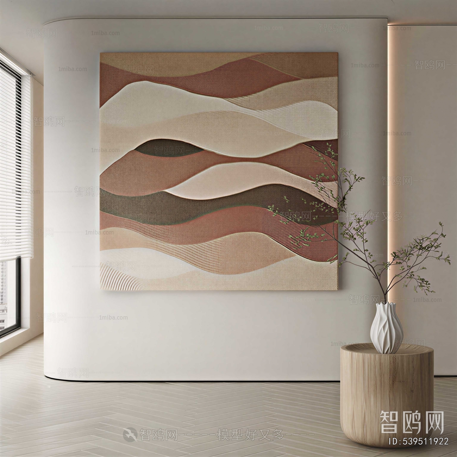 Modern Painting