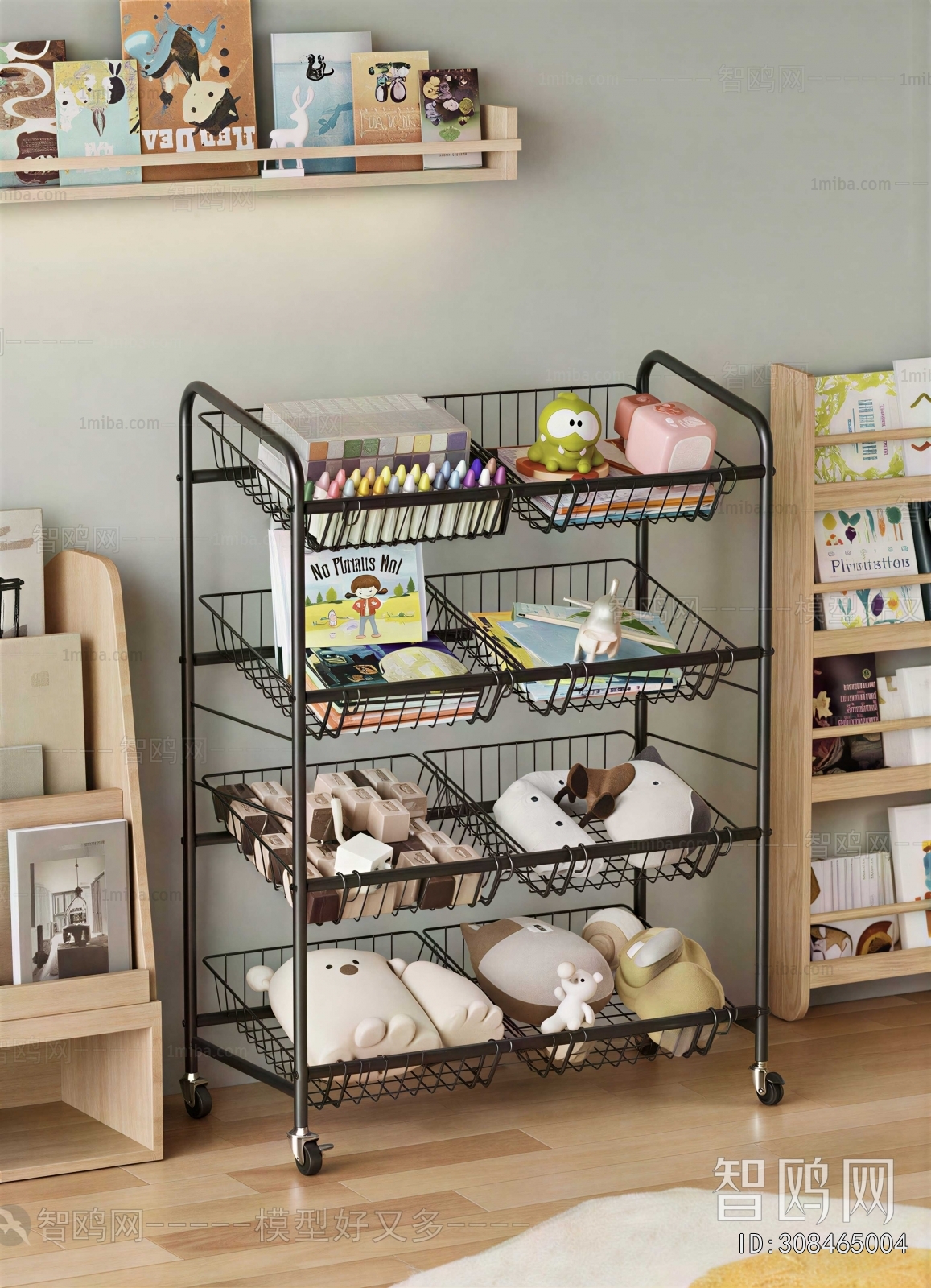 Modern Shelving