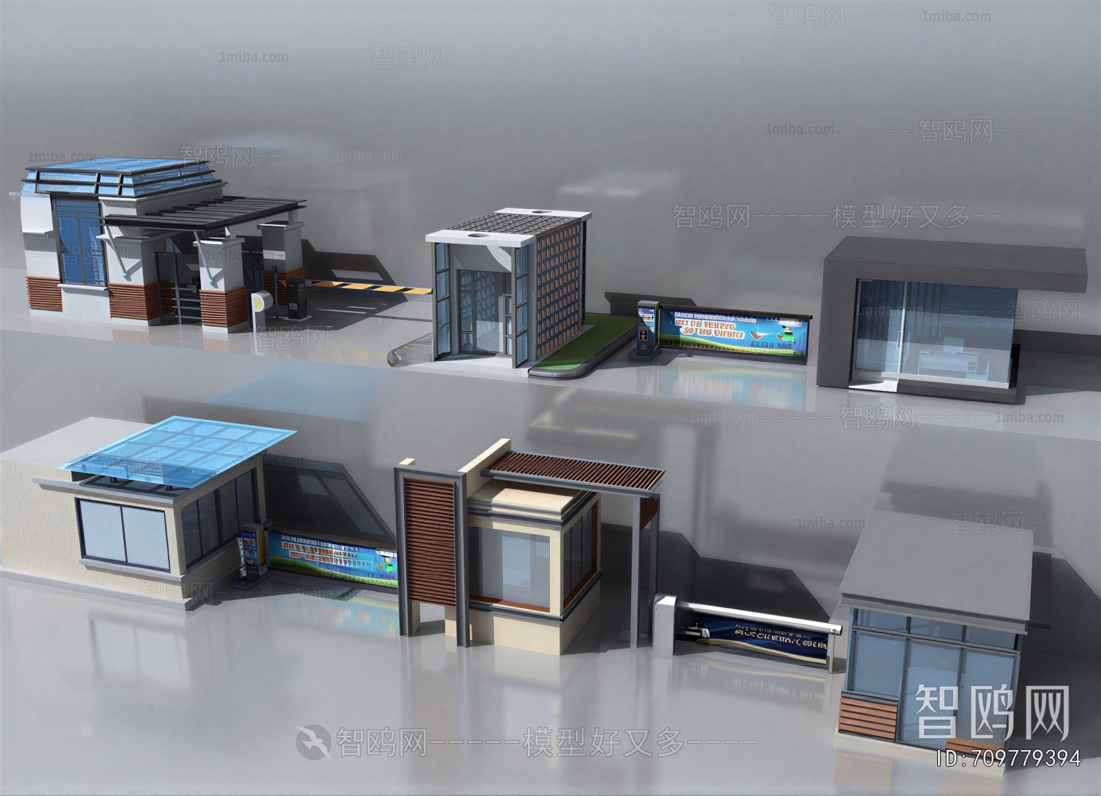 Modern Security Booth