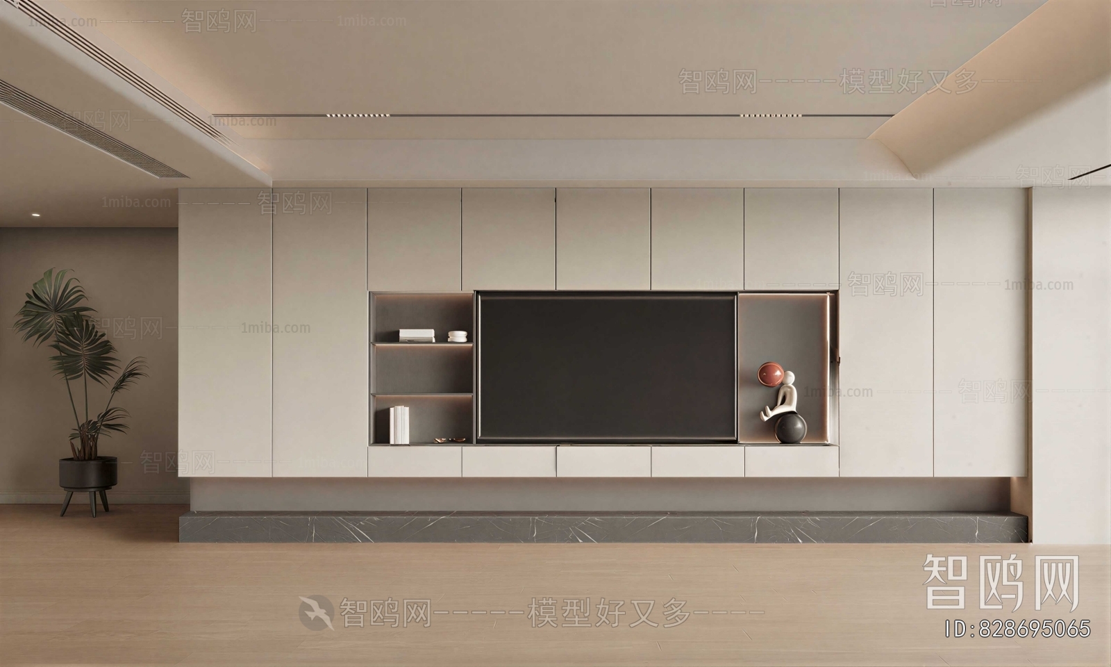 Modern TV Wall