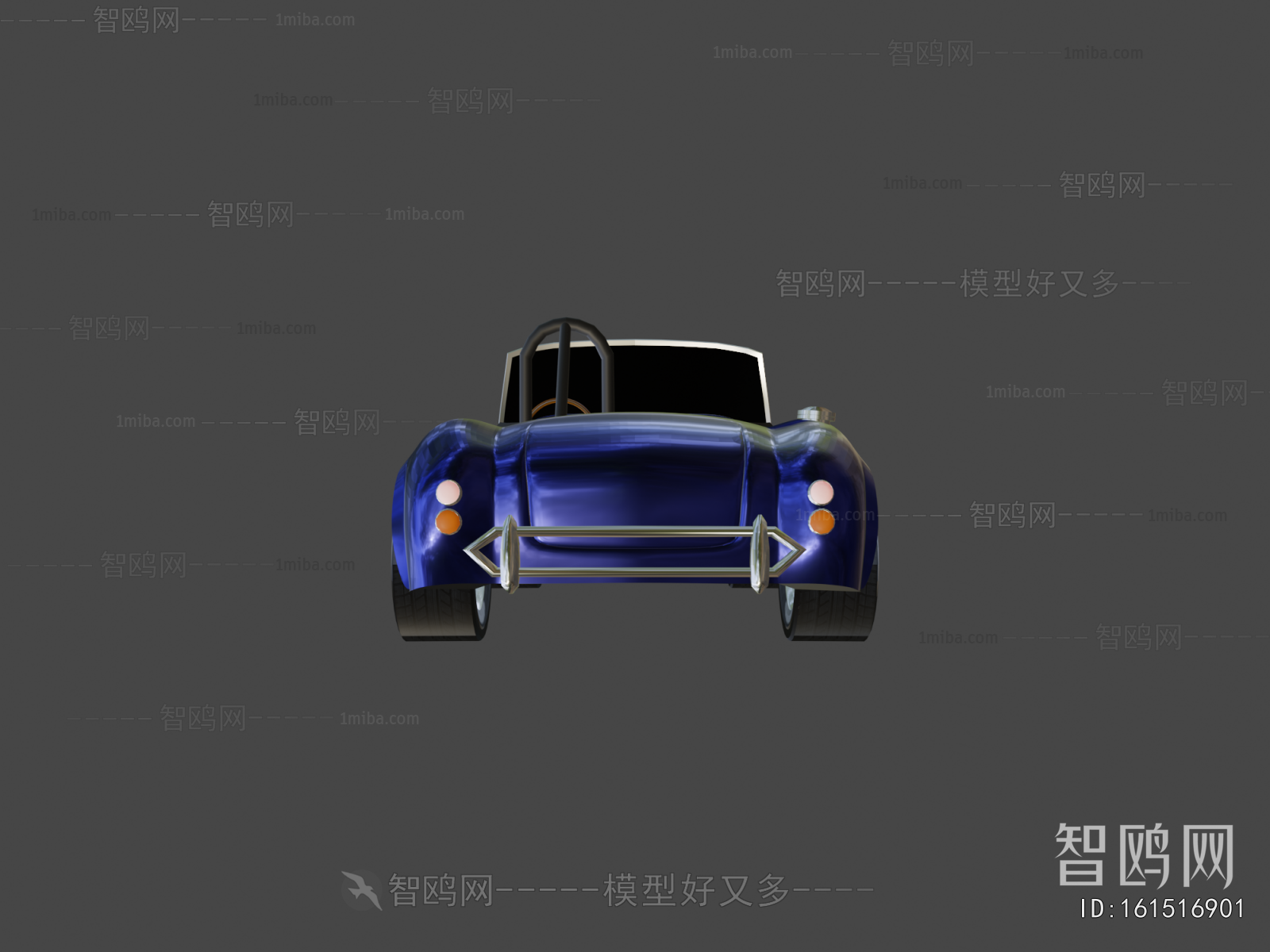 Modern Toy Vehicles