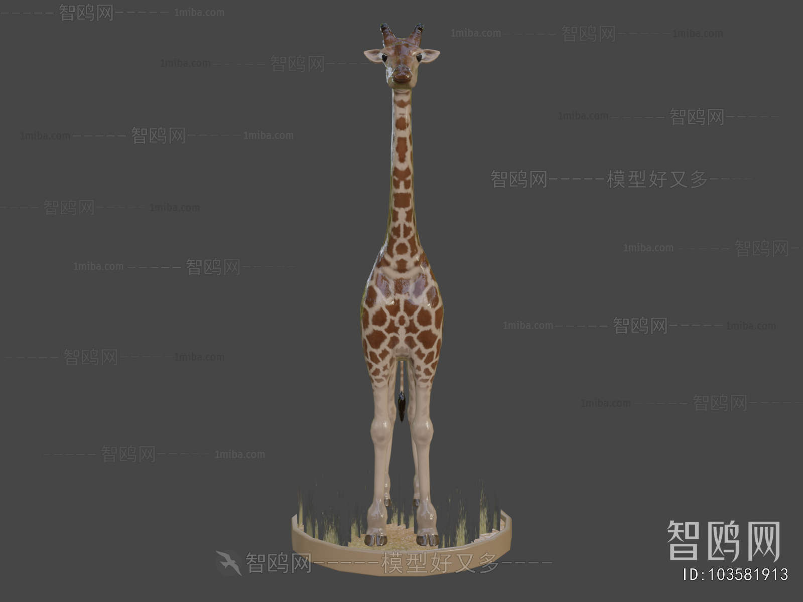 Modern Animal