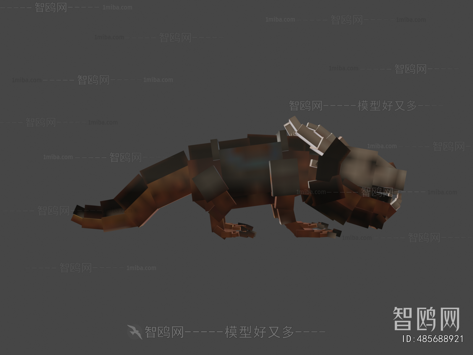 Modern Animal