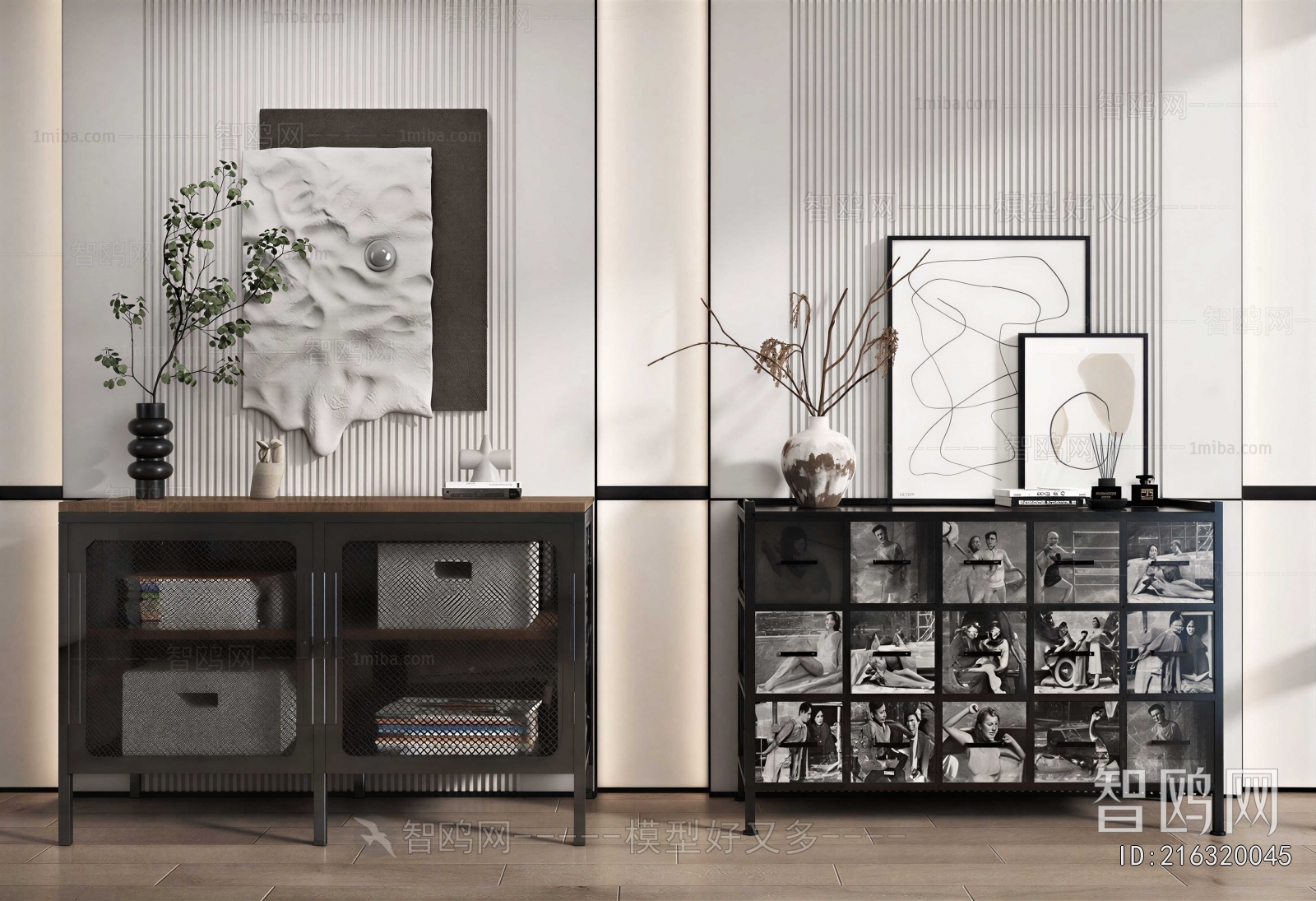 Industrial Style Side Cabinet