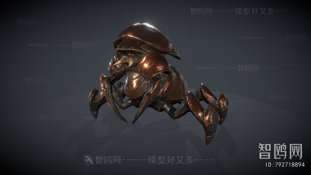 Modern Animal