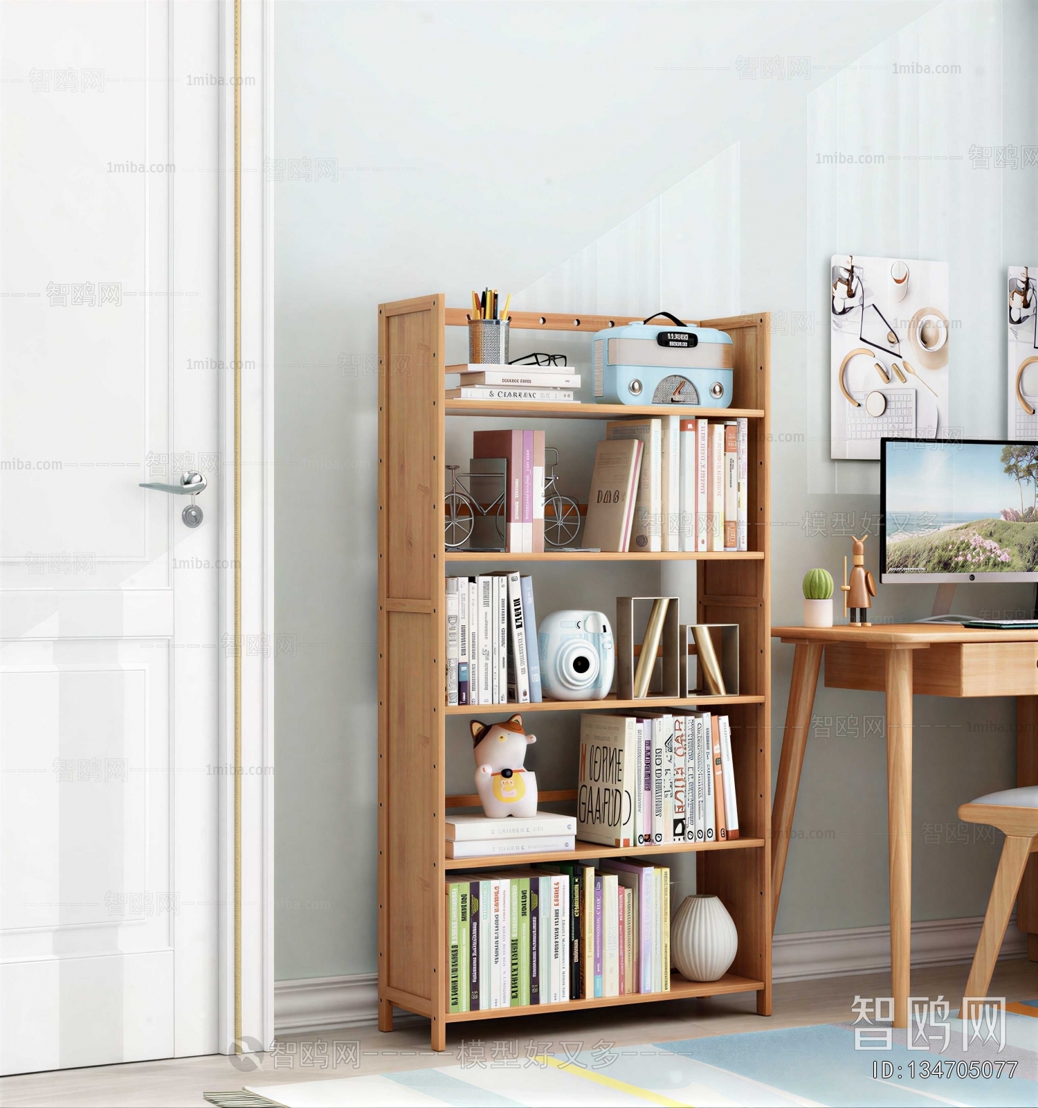 Modern Bookcase