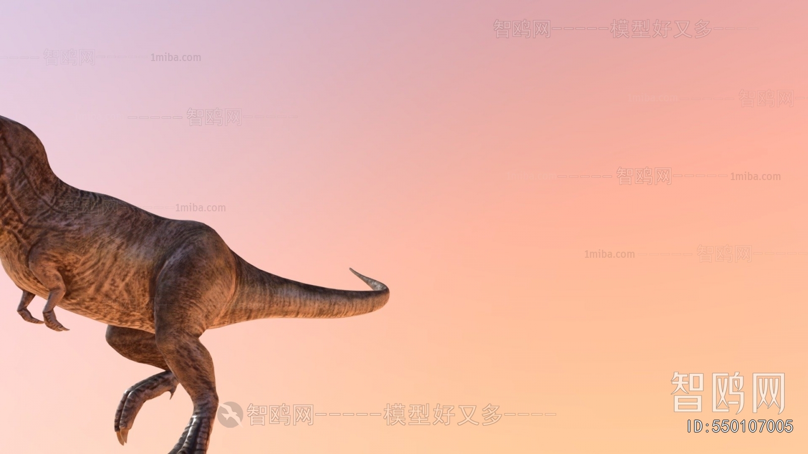 Modern Animal