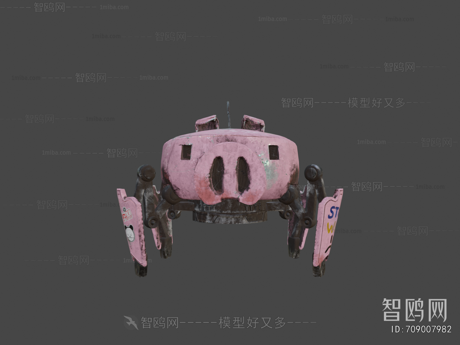 Modern Toys