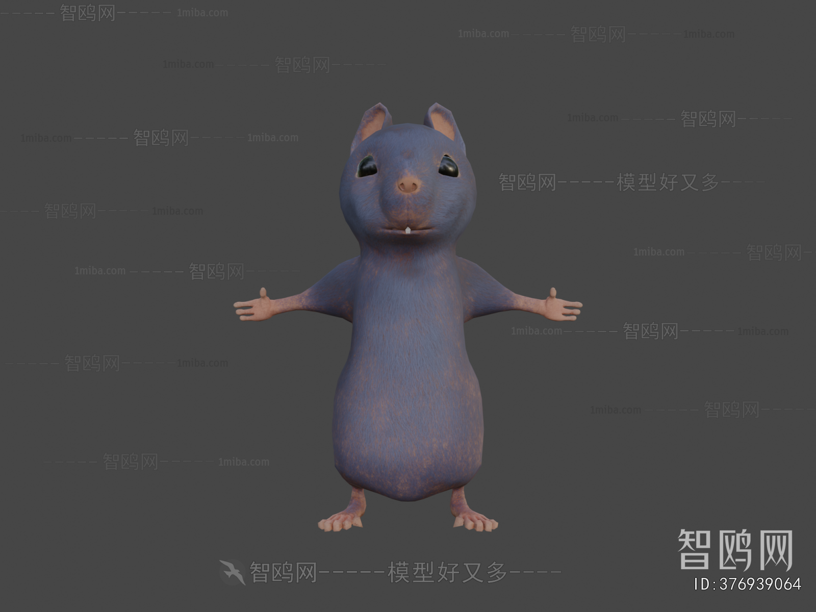 Modern Stuffed Toy