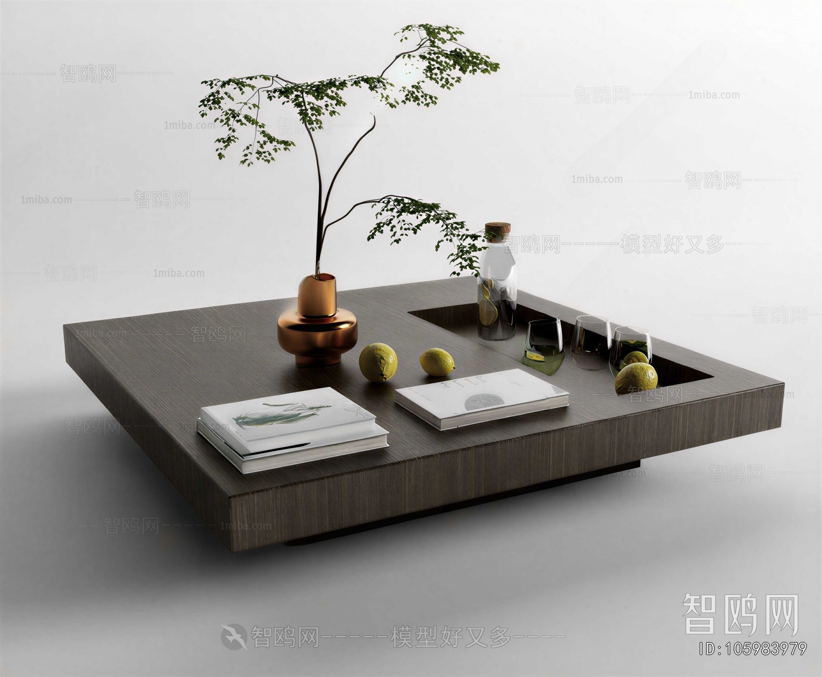 Modern Coffee Table