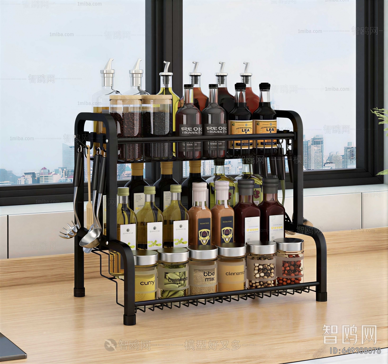 Modern Kitchenware