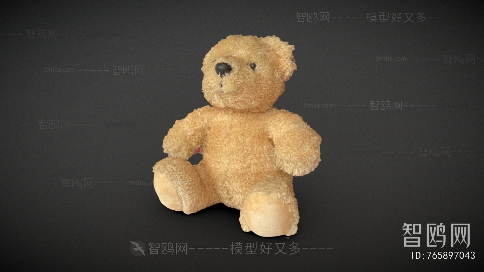 Modern Stuffed Toy