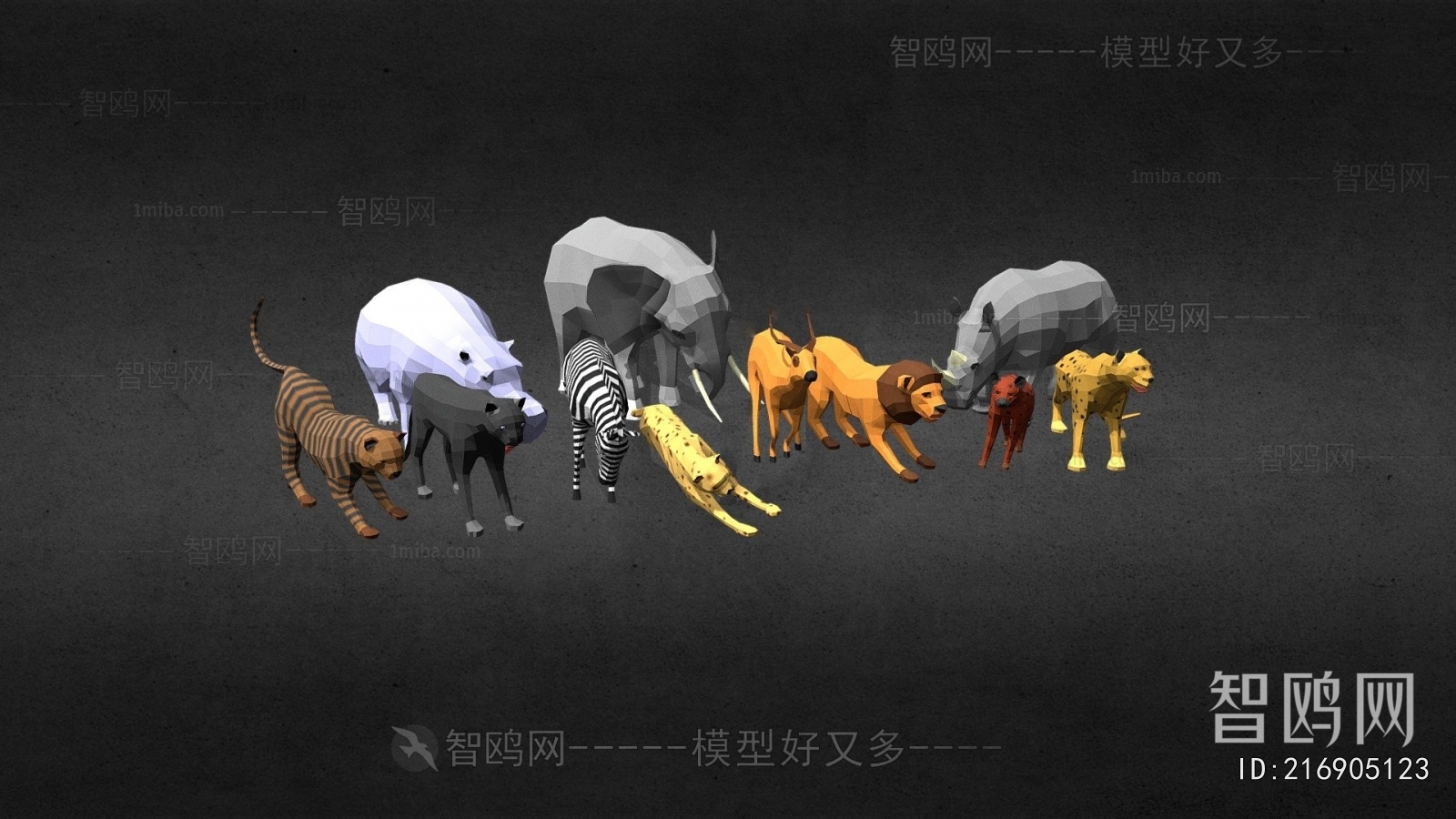 Modern Animal