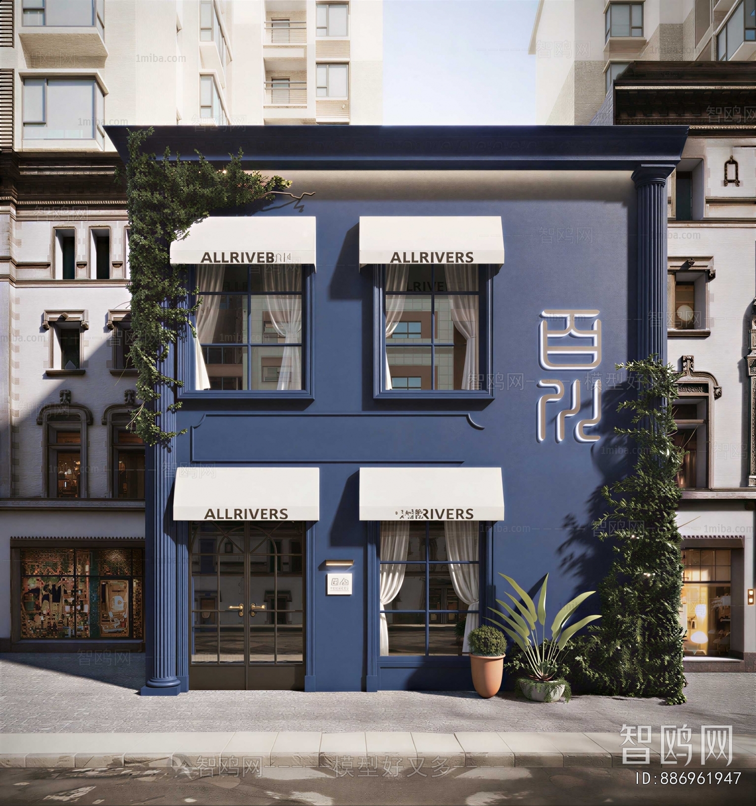 Modern Facade Element