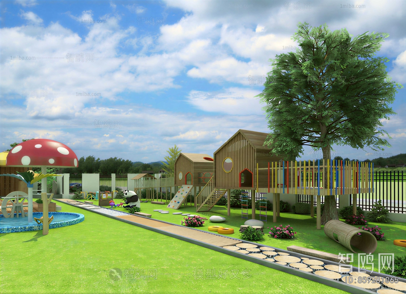 Modern Outdoor Space In Kindergarten