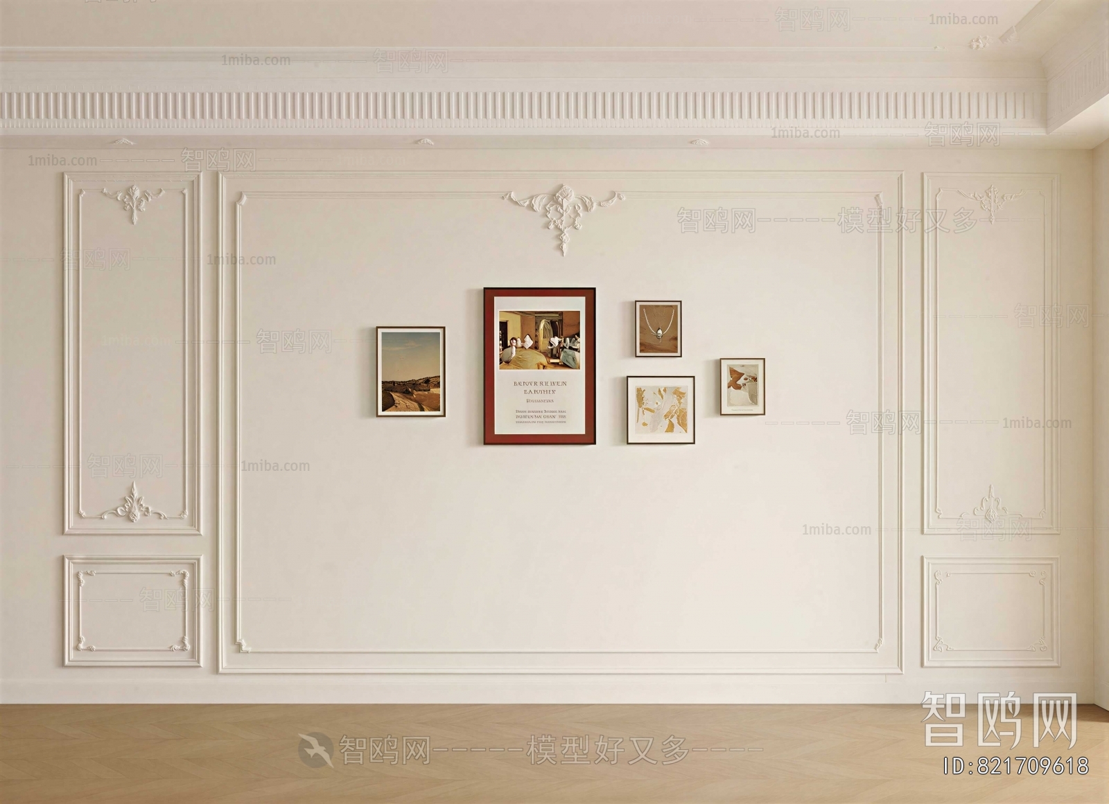 French Style TV Wall