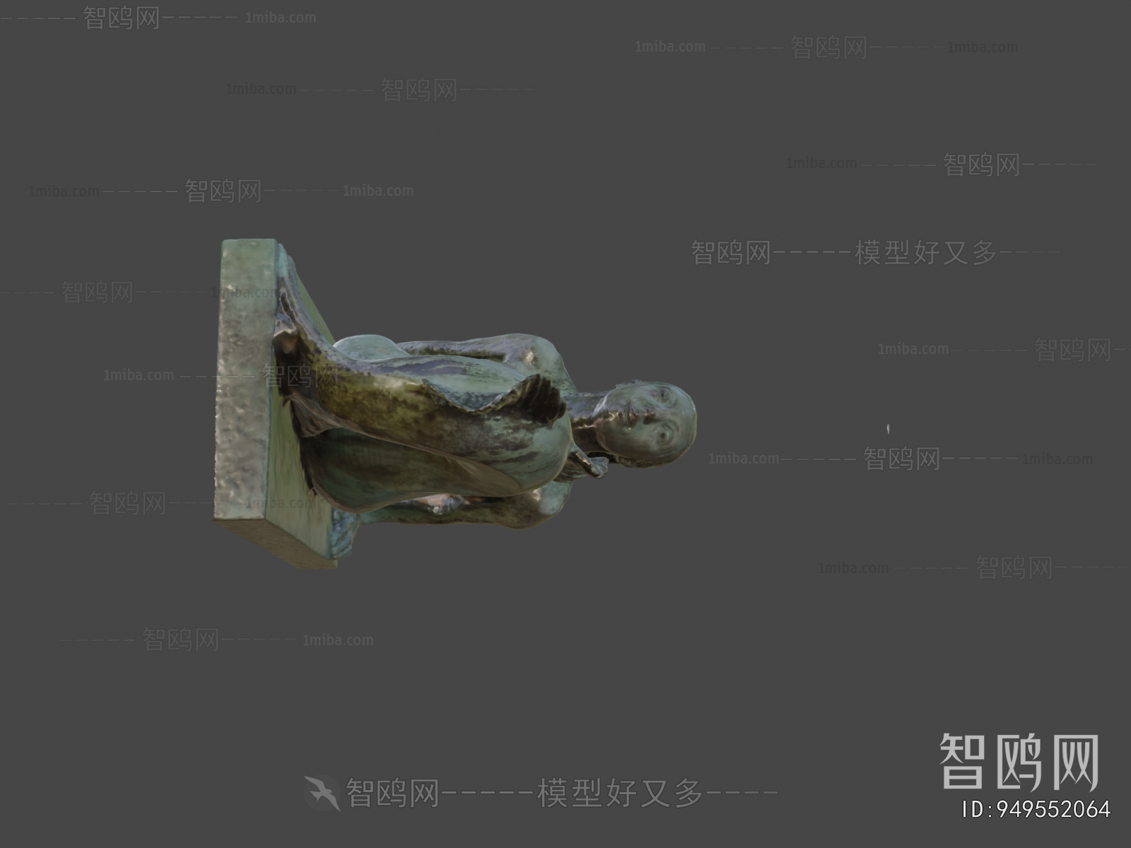 Modern Sculpture