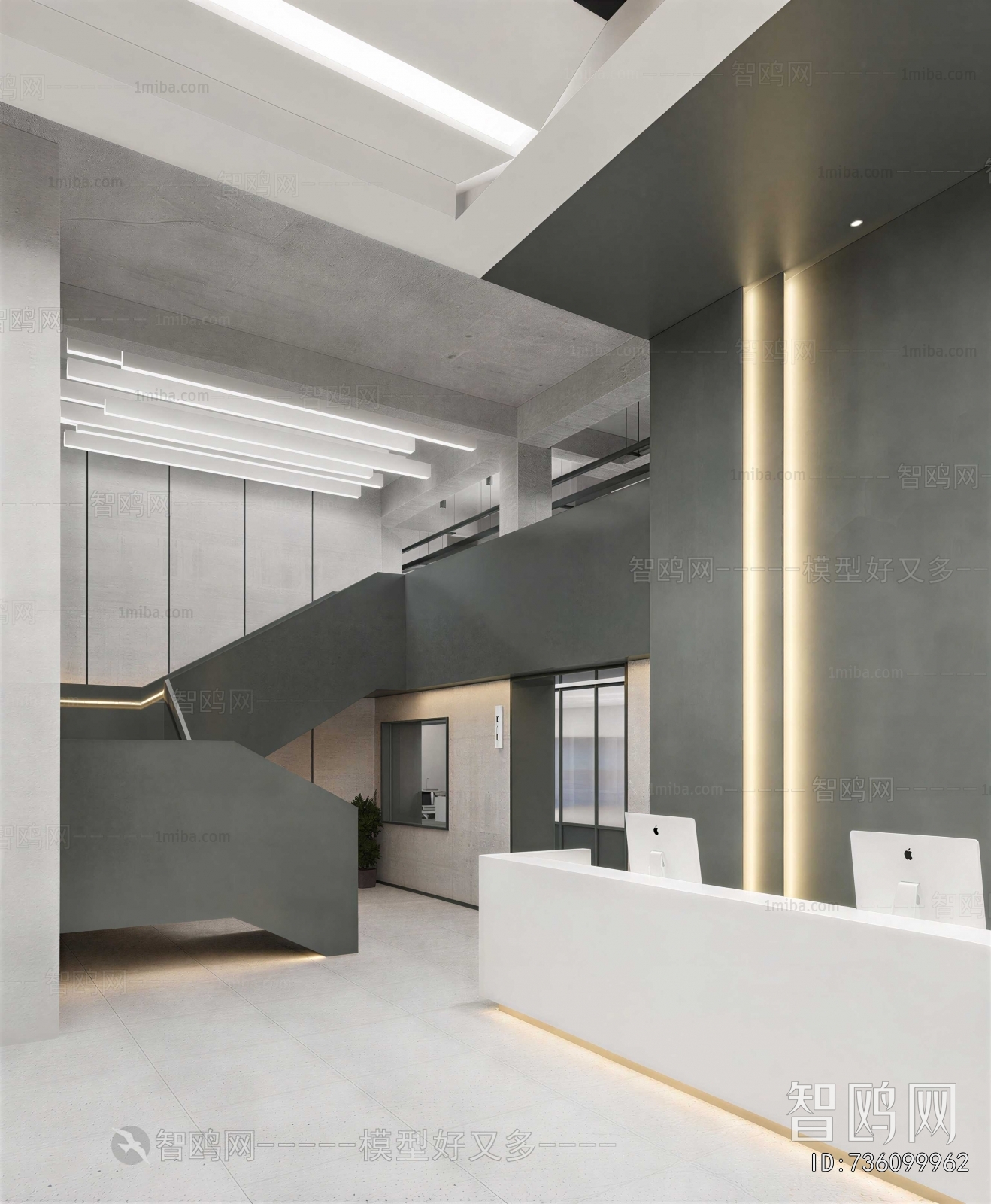 Modern Office Reception Desk