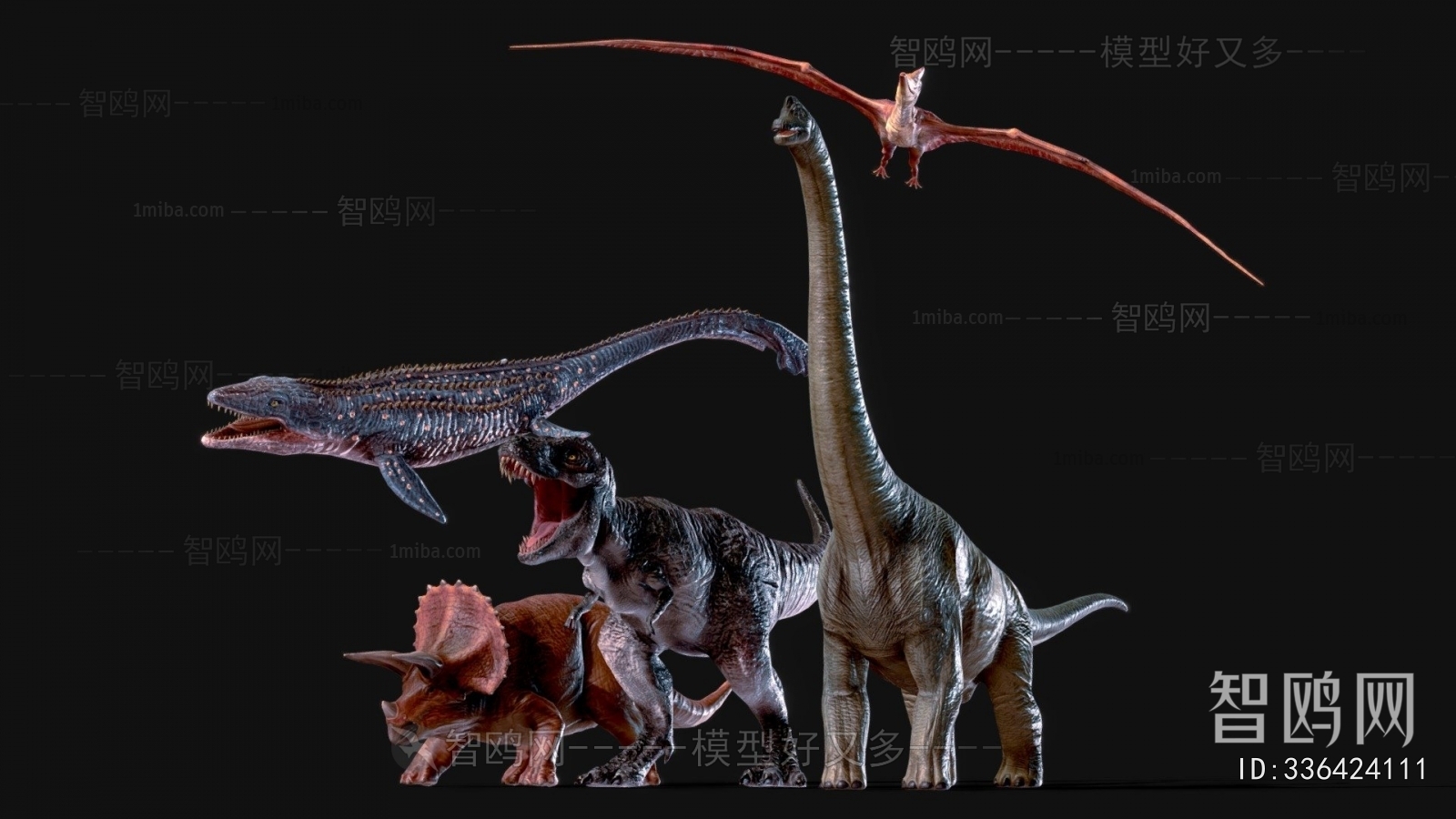 Modern Animal