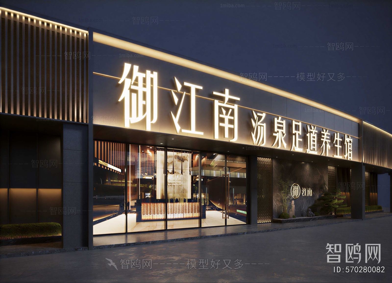 New Chinese Style Facade Element