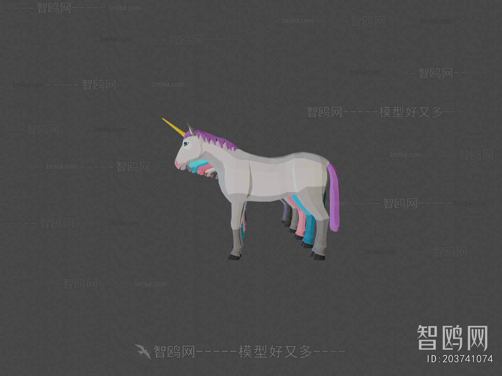 Modern Animal