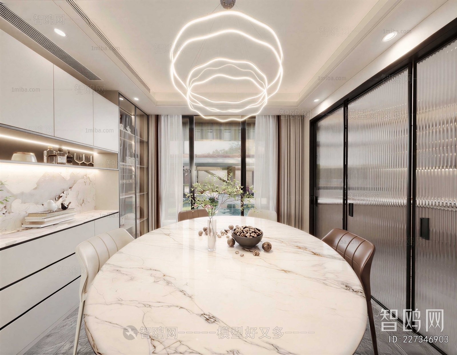 Modern Dining Room
